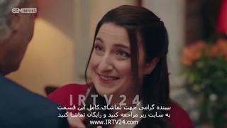 سریال اتاق قرمز دوبله فارسی 110 | Otaghe Ghermez - Duble - 110