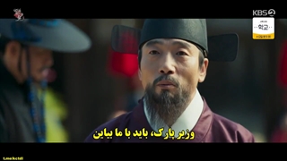 قسمت 15 سریال علاقه پادشاه با زیرنویس فارسی  چسبیده The King’s Affection 2021 با بازی پارک اون بین و رو وون عضو SF9