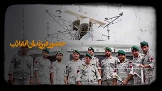 همسایه دریا...