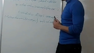 نحوه گرفتن ازمایش خاک کشاورزی