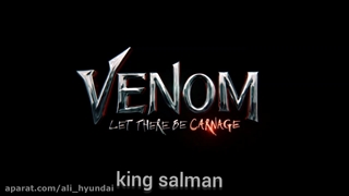 تریلر رسمی ونوم 2