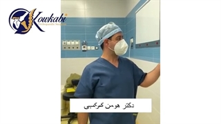 جراحی تعویض مفصل پای راست خانم 74 ساله