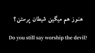 بی تی اس شیطان پرسته؟