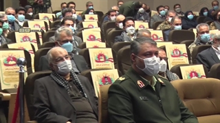 فیلم/ تشییع شهید گمنام در ستاد مبارزه با مواد مخدر کشور