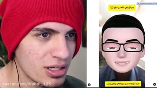 خنده گل زیباست پس همیشه بخند  | سم خالص با مترزک