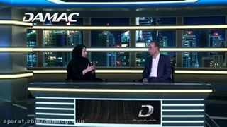 مصاحبه مهم شبکه تلویزیونی داماک، محمدرضا حیاتی و شریفه منفرد