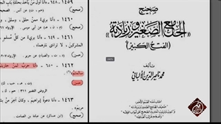هر کس که با اهلبیت دشمنی کند پیامبر دشمن او خواهد بود - روایت انا حرب لمن حاربتم