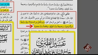 برترین زنان عالم چه کسانی هستند ؟