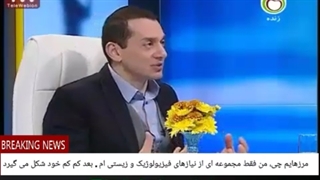 34 شرمساری اولیه برای یک نوزاد لغت ندارد،بلکه حسی احشایی است. وقتی ما بدنیا می آییم مجموعه ای از احشا هستیم. هنوز"خود"شکل نگرفته