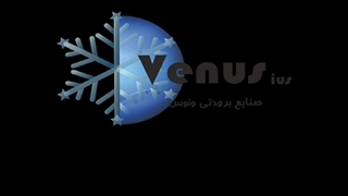 یخچال ایستاده 3 درب 2متری ونوس برودت