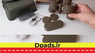 دوربین شکاری قیمت و مشخصات