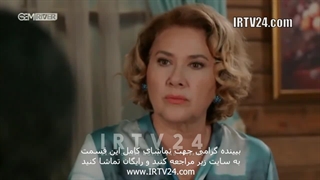 سریال روزگاری در چکوراوا دوبله فارسی 381 | Roozegari Dar Chukurova - Duble - 381