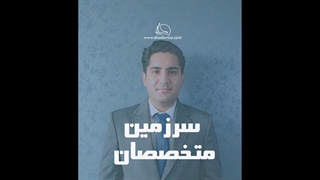 سیاست های کاری کشور استرالیا