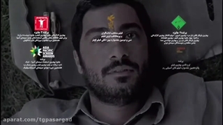 دانلود فیلم عصبانی نیستم با کیفیت عالی HQ_1080