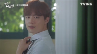 اولین تیزر سریال کره ای Adult Trinee 2021 ( کارآموز بزرگسالان) با بازی میون جی ایدل