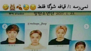 ولم کنننننننننن...