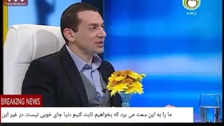 36 انچه ماازبودنمان درجهان بی کران تجربه وتعریف می کنیم،برمی گرددبه چگونه بودنمان درجهان اولیه،یعنی دررابطه بامادر،ترجمه شده بود