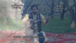 اثری ناب (پیش درآمد) استاد جمشید بخشی ولی نژاد