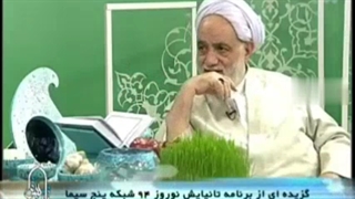 کفتربازی که حاج اقای قرائتی را منقلب کرد!