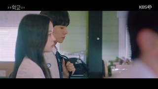 قسمت 4 سریال مدرسه 2021 (School 2021)+زیرنویس فارسی اضافه شد