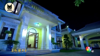 قسمت ششم پارت اول سریال تایلندی ماسایا (Massaya 2017)- زیرنویس فارسی چسبیده