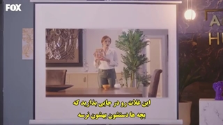 سریال evlilik hakkinda her sey همه چیز درباره ازدواج قسمت 11 با زیرنویس فارسی