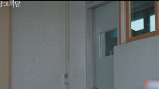 قسمت 4 وب درامای کلاس مرموز با زیرنویس فارسی چسبیده