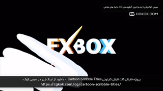 پروژه فاینال کات تایتل کارتونی Cartoon Scribble Titles