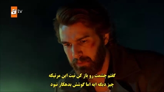 قسمت 115 سریال روزی روزگاری چوکوروا - Bir Zamanlar Cukurova با زیرنویس فارسی چسبیده دی ال مکوین