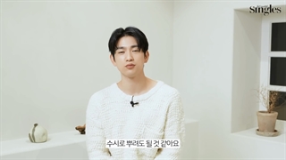 پرسش و پاسخ عکسبرداری مجله Single جینیونگ + زیرنویس فارسی آنلاین