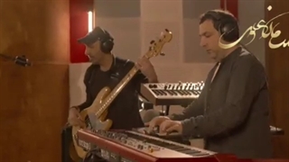 آموزش ناقارا