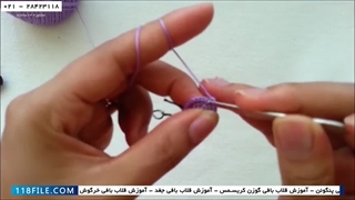 آموزش قلاب بافی عروس دریایی