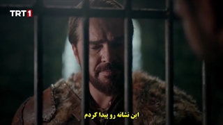 سریال barbaroslar akdenizin kilici بارباروس ها قسمت 11 با زیرنویس فارسی