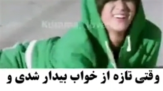 خنده دار کره ای