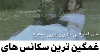 کلیپ کره ای | سریال کره ای | میکس کره ای