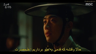 قسمت 8 سریال سر آستین قرمز Red Sleeve 2021 + زیرنویس فارسی چسبیده با بازی لی جون هو & لی سه یونگ & کانگ هون-720p