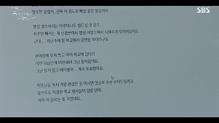 قسمت هشتم سریال کره ای "فعلا داریم جدا میشیم" با بازی سونگ هه کیو، جانگ کی یونگ، سهون اکسو و یورای گرلزدی + زیرنویس فارسی