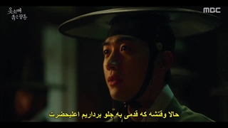 قسمت 8 سریال سر آستین قرمز +زیرنویس فارسی چسبیده The Red Sleeve 2021 با بازی جونهو عضو گروه 2PM