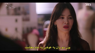 قسمت 7 سریال حالا داریم به هم میزنیم +زیرنویس فارسی چسبیده Now We Are Breaking Up 2021 با بازی سونگ هه کیو و جانگ کی یونگ