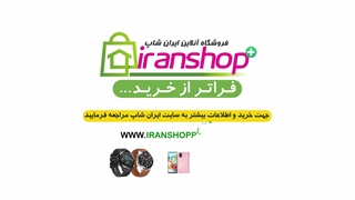 تابلو نقشه شهر توکیو با تم Vintage