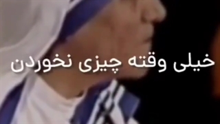 انسانیت