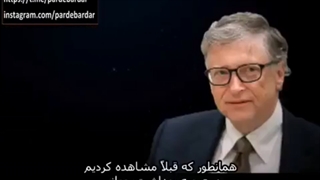 برنامه بیل گیتس برای واکسینه کردن کل جهان