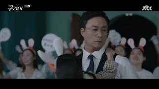 قسمت 9 سریال بازرس کو/ inspector koo 2021 +زیرنویس فارسی