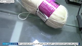 آموزش بافت پانچو کلاه دار و جیب دار