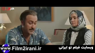 دانلود قسمت 7 هفتم سریال جزیره