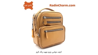 محصولات رادین چرم