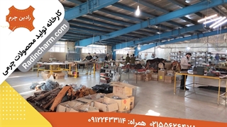 تولیدی محصولات