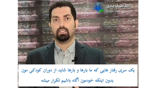 چرا مشاوره پیش از ازدواج مهم است ؟