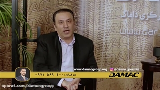 مصاحبه شبکه تلویزیونی داماک با مرتضی حسینی damacgroup