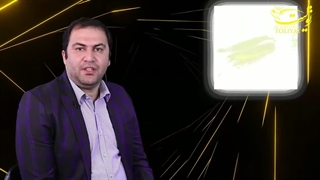 مراقبت های بعد از جراحی بینی| دکتر علیرضا تولیت